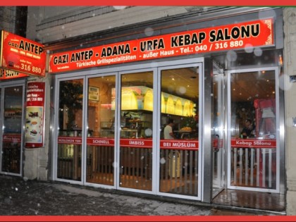 照片: Koz Antep